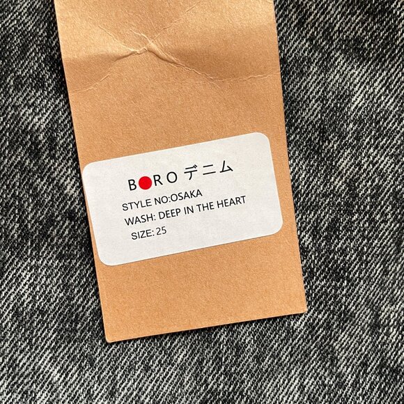 Boro Denim Osaka Straight Leg Jeans Deep In The Heart Wash Size 25 NEW NWT - Picture 9 of 15